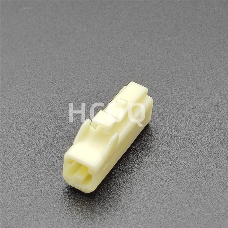 10 PCS Supply 7283-1010 original and genuine automobile harness connector Housing parts