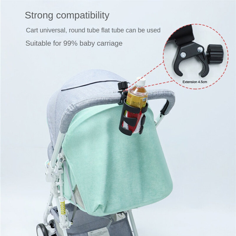 حامل الكأس العالمي للطفل ، رف زجاجة الشراب 360 قابل للتدوير ، مادة آمنة ، اكسسوارات كرسي متحرك