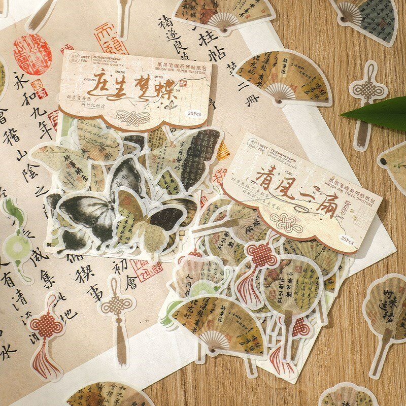 30 Pcs Traditional Chinese Poetry Butterfly Sticker Vintage  Adhesive Paper Sticker For Diary Scrapbook DIY Craft Gift
