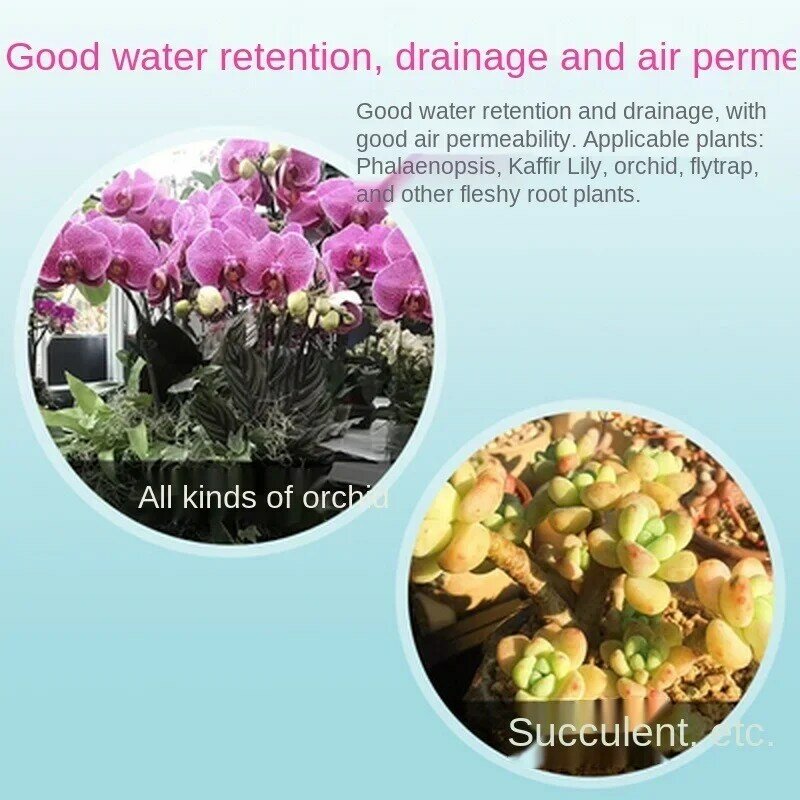 سماد عضوي مرطب للتغذية لأزهار الأوركيد ، مستلزمات الحدائق متعددة الوظائف ، طحلب الطحلب ، جودة عالية ، 6 لتر