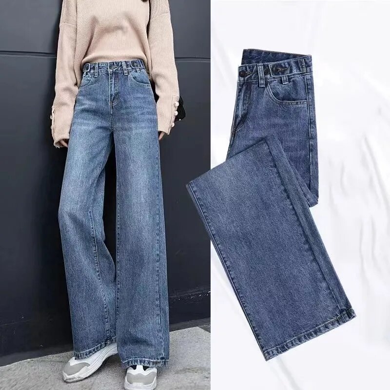 جينز نسائي واسع الساق فضفاض ، خصر عالي ، نحيف ، مستقيم ، متعدد الاستخدامات ، بنطلون ممسحة أرضية ، بنطلون جينز غير رسمي ، جديد ،