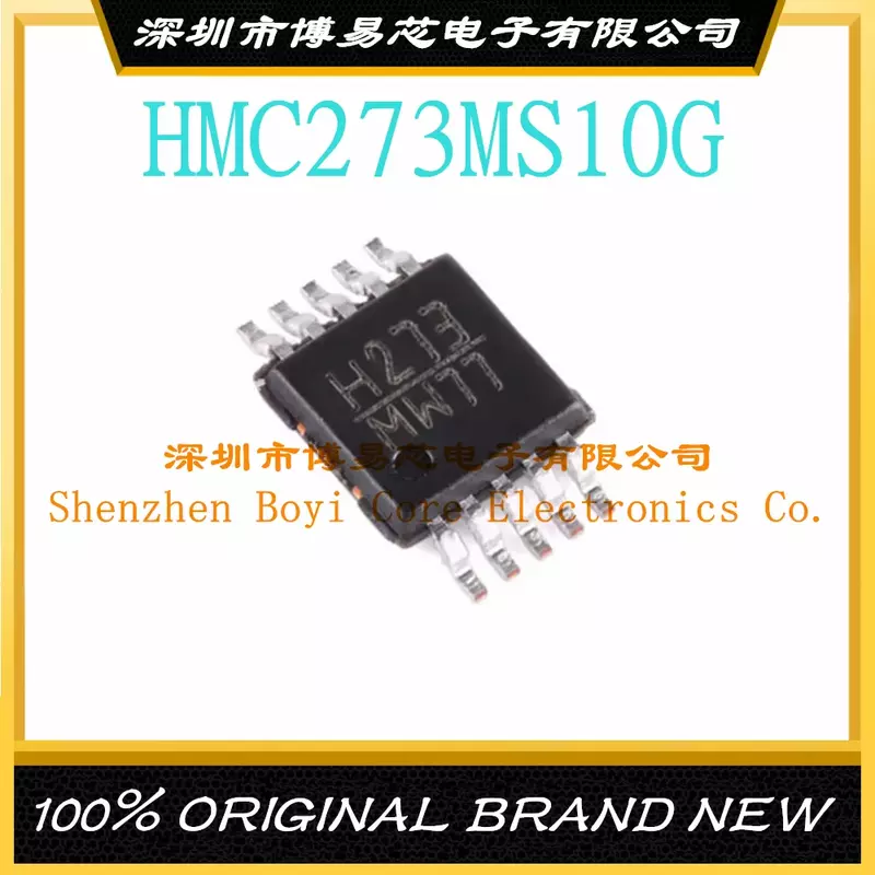 رقاقة مخفف CNC HMC273MS10G ، شاشة حريرية ، أصلية ، أصلية ، MSOP10
