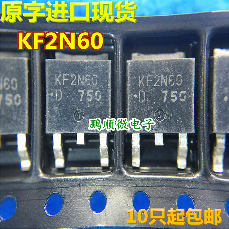 30 قطعة الأصلي جديد KF2N60 KF2N60D المجال تأثير TO-252 600 فولت 1.9A بقعة