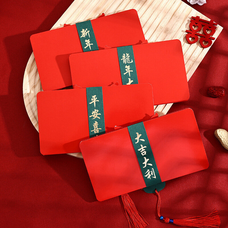 ظرف أحمر قابل للطي للأطفال ، السنة الصينية الجديدة للتنين ، حقيبة نقود الحظ ، جيب هدايا ، لوازم مهرجان الربيع ، كرتون ، أو