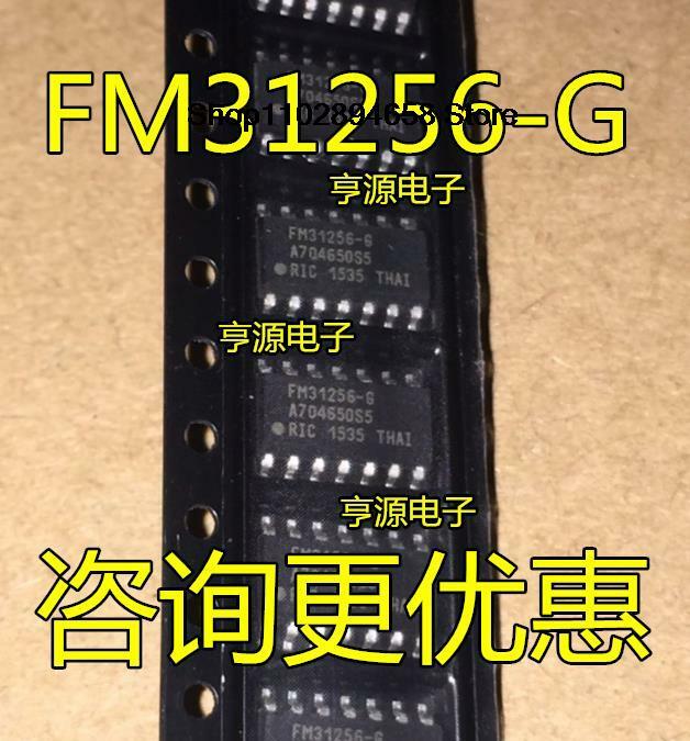5 قطعة FM31256-S FM31256-G FM31256 SOP14