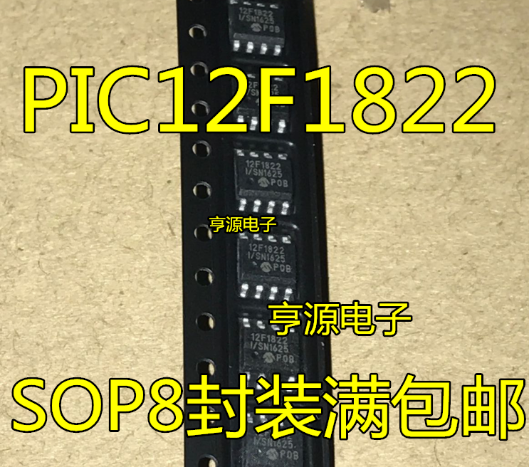 5 قطعة الأصلي الجديد PIC12F1822 PIC12F1822-I/SN 12F1822 8 بت الموافقة المسبقة عن علم رقاقة متحكم
