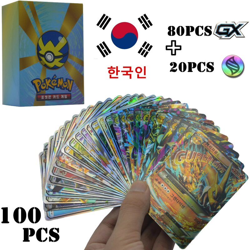 بطاقات بوكيمون الكورية للأطفال ، GX ، EX lift ، CSR ، Arceus ، بوكيمون ساطع ، بيكاتشو ، تشارزارد ، صورة مجسمة ، لعب