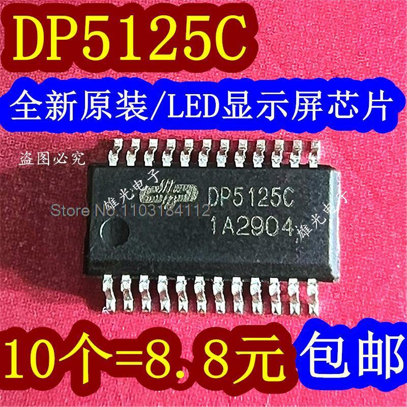 DP5125C SSOP24 LED ، DP5125