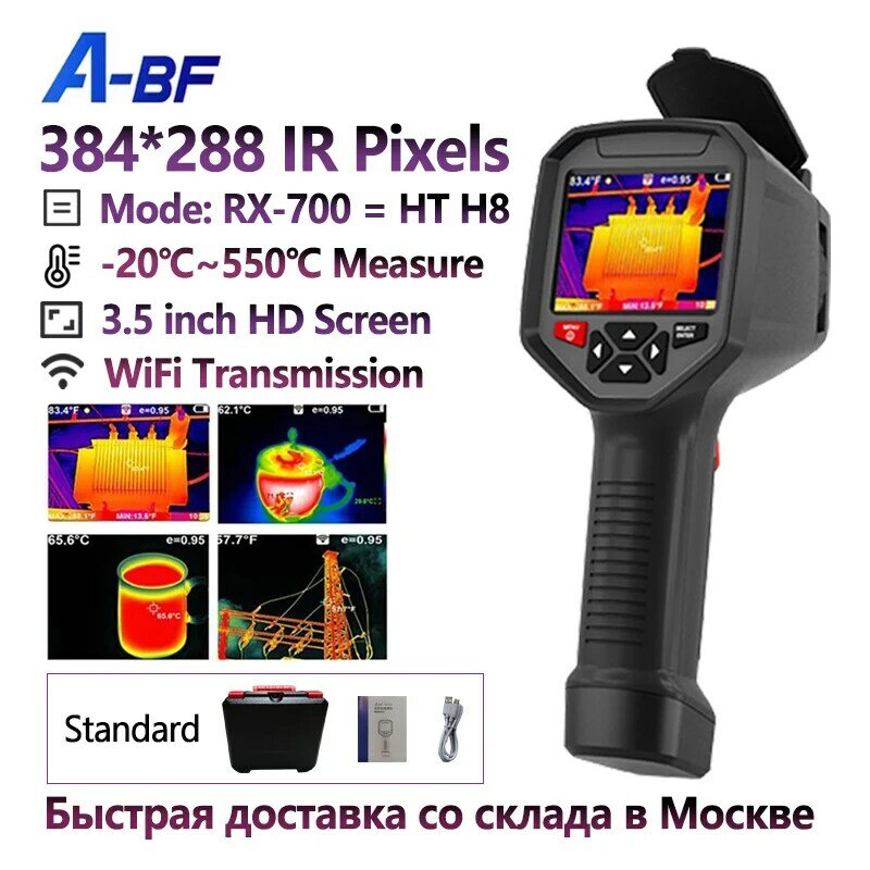 A-BF الأشعة تحت الحمراء الحرارية التصوير RX-700 الدوائر الصناعية PCB التدفئة كشف الأنابيب 384*288 بكسل واي فاي كاميرا الأشعة تحت الحمراء الحرارية
