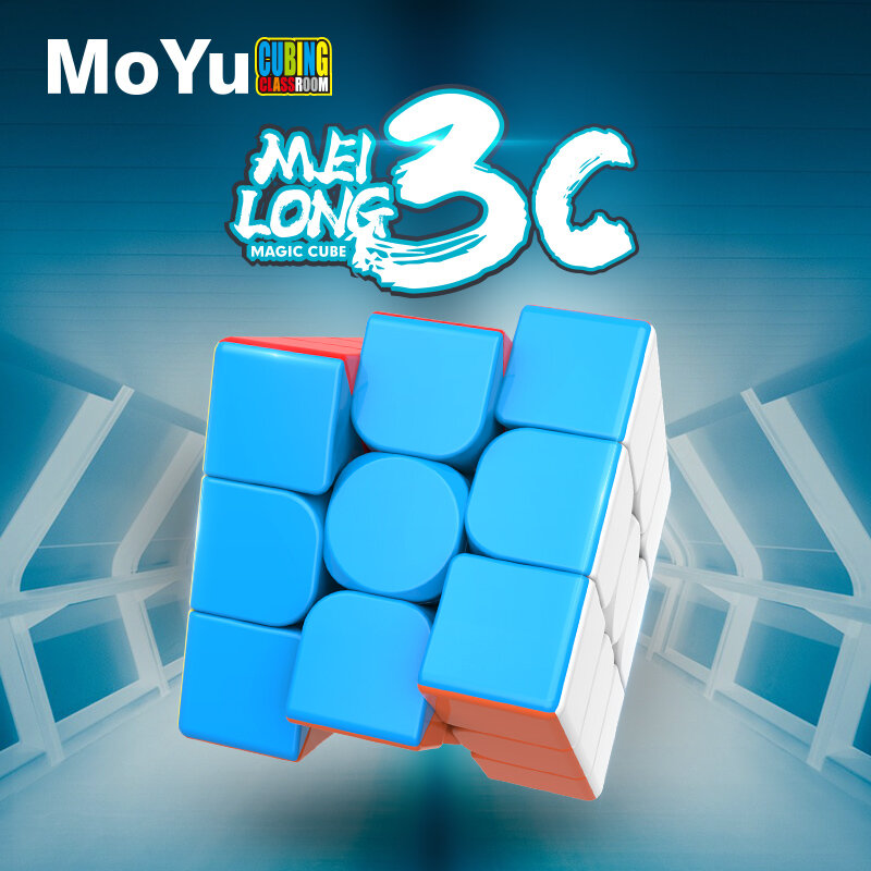 لغز مكعبات سحرية MoYu MeiLong ، لعبة تعليمية احترافية ، منطق الحكمة الملتوية ، مكعبات الفصول الدراسية ، 3C ، 3x3x3