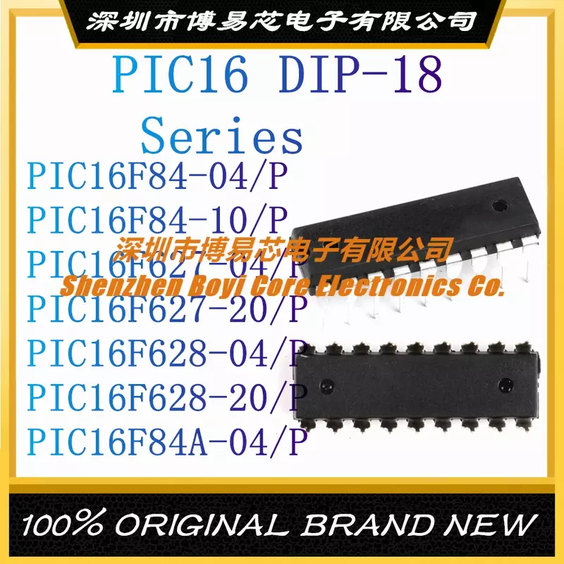 PIC16F84-04 PIC16F84-10 PIC16F627-04 PIC16F627-20 PIC16F628-04 P DIP-18 متحكم صغير (MCU/MPU/SOC)