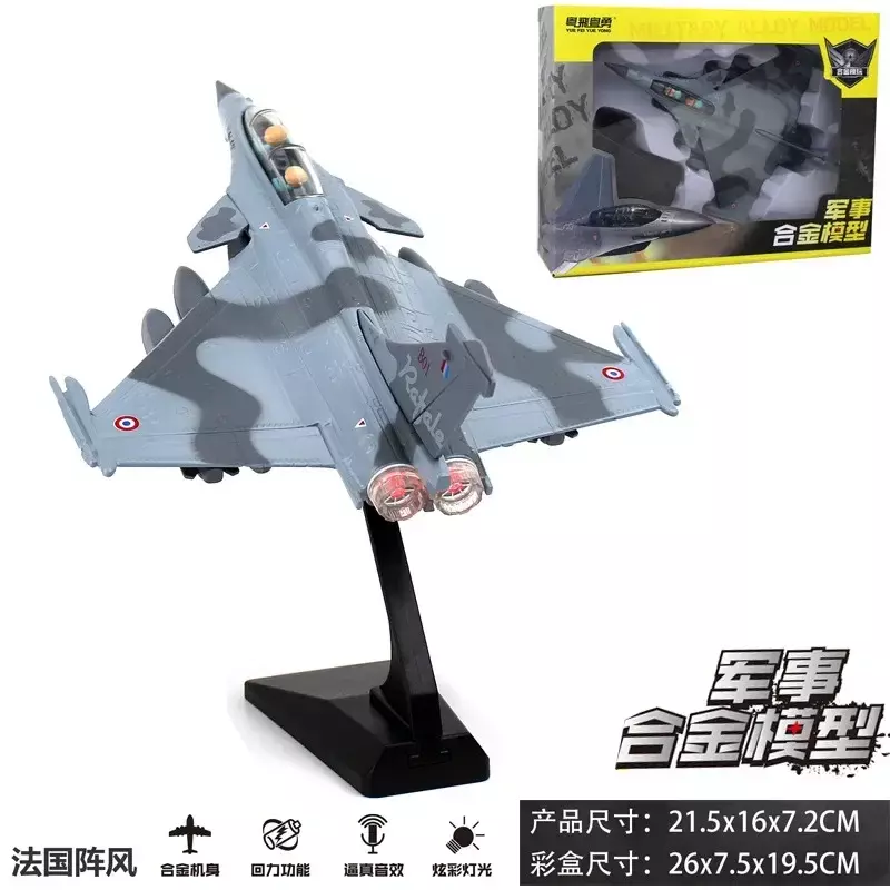 لعبة نموذج مقاتل سبيكة مع قوة العودة ، الطيران ، الطائرات العسكرية ، هدية زينة ، F546