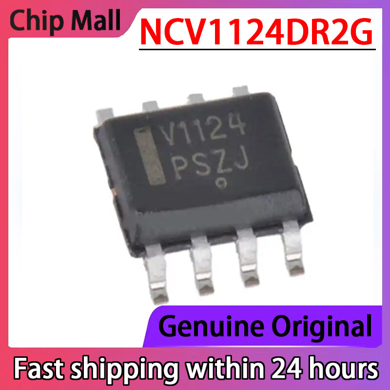NCV1124DR2G شاشة مطبوعة ، الأصلي ، V1124 ، SOP8 ، التناظرية المزدوجة ، في الأوراق المالية ، 5 قطعة
