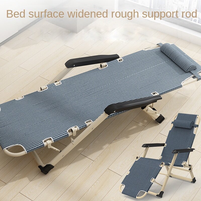 سرير قابل للطي مزدوج الغرض للكبار ، قيضة ، استراحة الظهيرة ، تنفس ، الترفيه ، بسيط ، أنبوب ثنائي الجانب ، كرسي قابل للطي ، مكتب ، جديد
