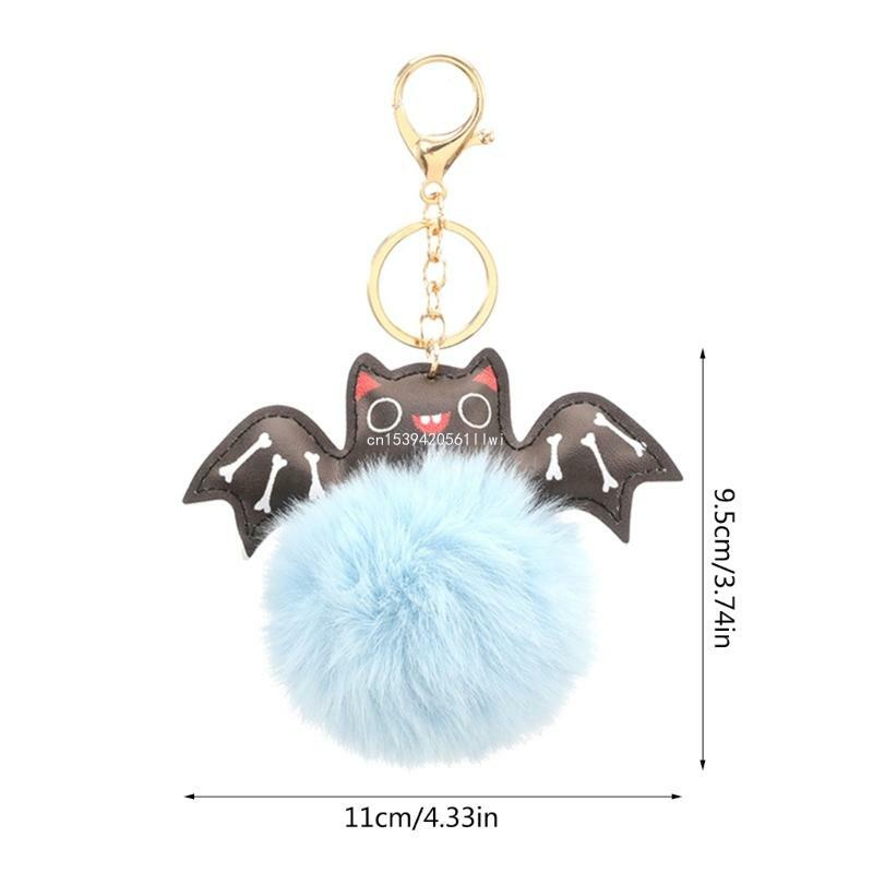هالوين الخفافيش المفاتيح الحيوان المفاتيح لطيف أفخم الكرة كيرينغ سحر دروبشيب