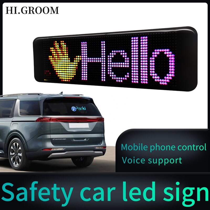 شاشة سيارة ذكية RGB كاملة الألوان مخصصة ، شاشة عرض سيارة LED تفاعلية للإعلانات ، إضاءة رقمية ذكية