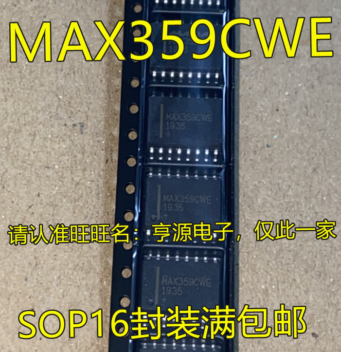 5 قطع MAX359 MAX359CWE SOP16