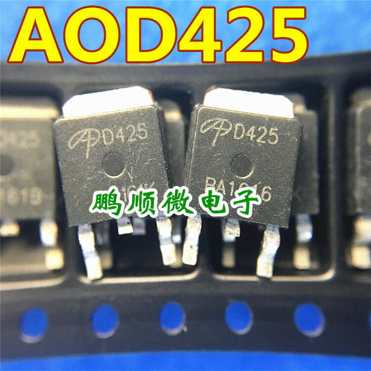 20 قطعة الأصلي الجديد AOD425 P-قناة المجال تأثير MOS الترانزستور-40A -30 فولت TO252 شاشة مطبوعة D425