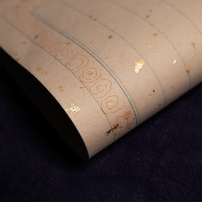 النمط الصيني خمر رسالة ورقة الخط فرشاة القلم نصف ناضجة الأرز ورقة حروف صغيرة منتظمة الكتابة النصي شوان ورقة