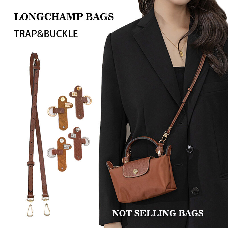 حزام حقيبة كتف من الجلد الطبيعي ، إكسسوارات تحويل لحقيبة Longchamp الصغيرة ، مشبك تعليق تحويل ، خالي من الثقب