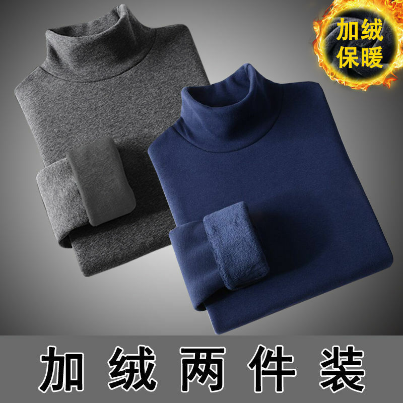2 قطعة ملابس اخلية حرارية للرجال ذوي الياقات العالية الدفء الصوف قميص الرياضة بلايز الخريف الحرارية الملابس مريحة الأساسية البلوز