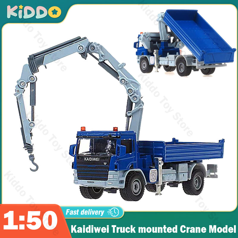 Kaidiwei-سبيكة شاحنة محمولة رافعة نقل قلابة ، نموذج مركبة هندسية ، ألعاب محاكاة السيارات ، هدايا للأولاد ، من Kaidiwei