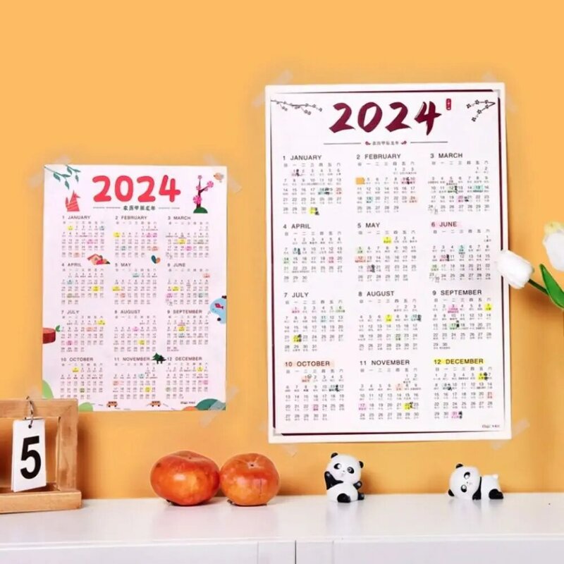 مخطط للجدول الزمني الحائطي للدراسة ، تقويم السنة الجديدة ، مخطط الوقت ، جدول الأعمال السنوي ، خطة العمل ،!