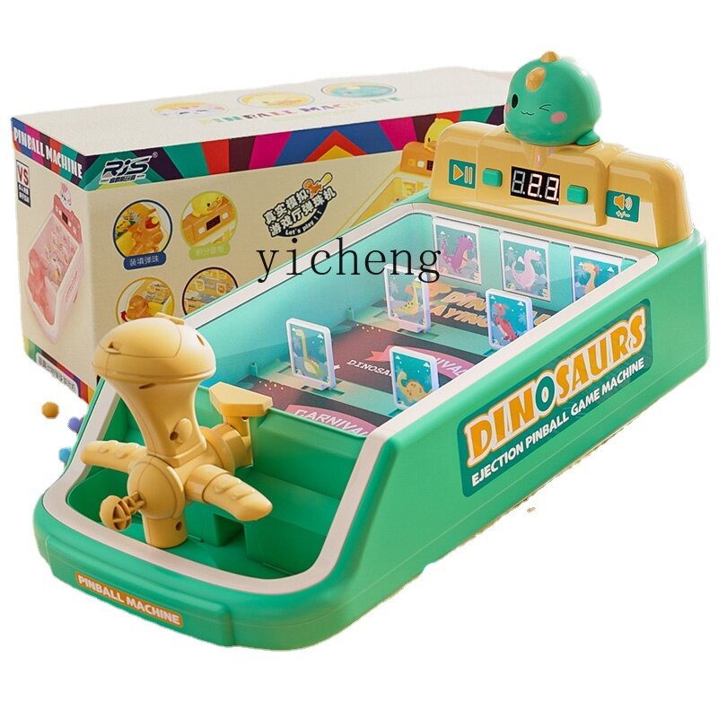 YY-جهاز ألعاب الرماية للأطفال ، ألعاب تعليمية ، لعب الرخام ، هدايا للأولاد والبنات