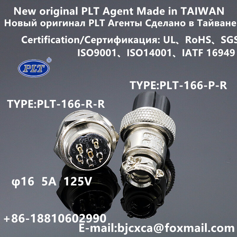 PLT-166-P + R PLT-166-R + P PLT-166-R-R PLT-166-P-R الفصيل أبيكس وكيل M16 6pin موصل الطيران التوصيل صنع في تايوان بنفايات UL الأصلي