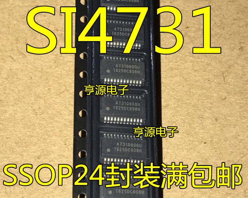 5 قطعة الأصلي الجديد SI4731-D60-GUR جهاز RF رقاقة 4731 SI4731 24-SSOP