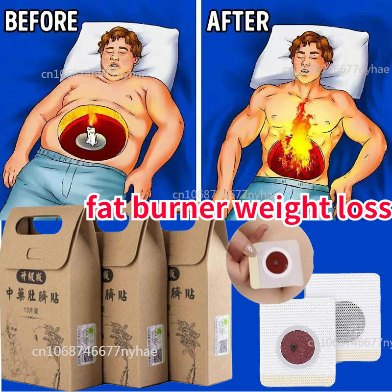 الخصر النحيف ملصقات السرة الصينية العشبية الطب التخسيس التصحيح قوية فقدان الوزن حرق الدهون جديد في التخسيس الملحقات
