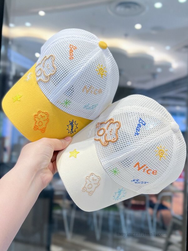قبعات شمس صيفية للأطفال ، قبعة بيسبول ، حماية من الشمس ، للفتيان والفتيات ، شبكية للاستخدام الخارجي