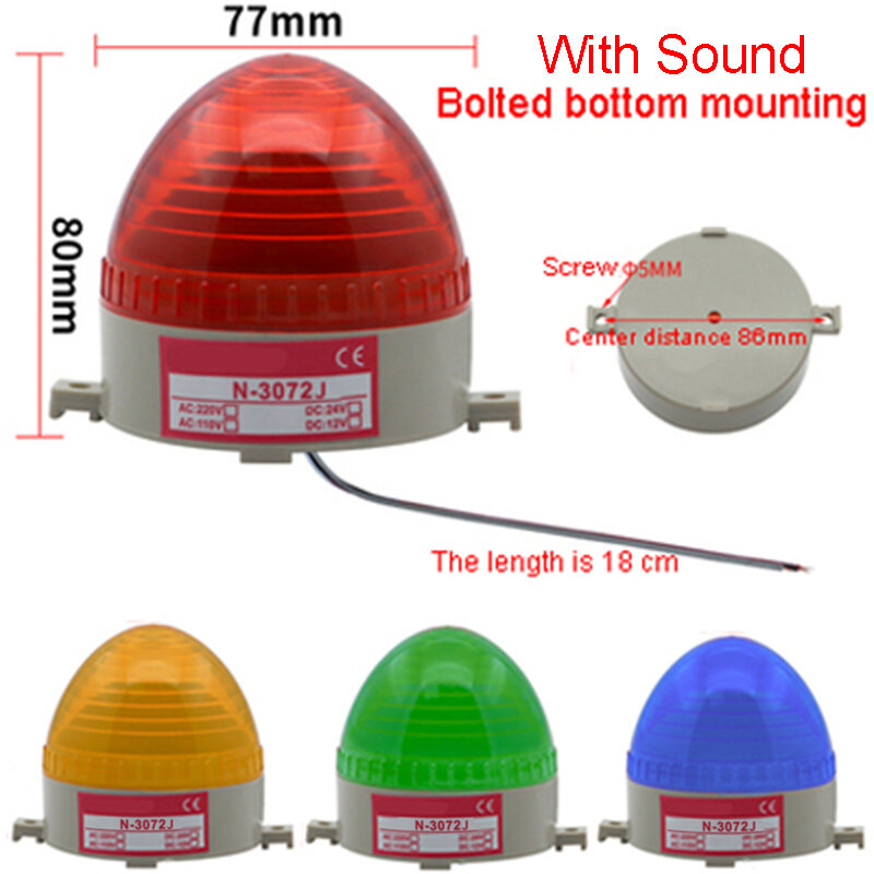 1 قطعة N-30721J مع الصوت أضواء تحذير صغيرة LED فلاش إنذار مصباح الترباس تركيب أحمر أصفر أخضر أزرق