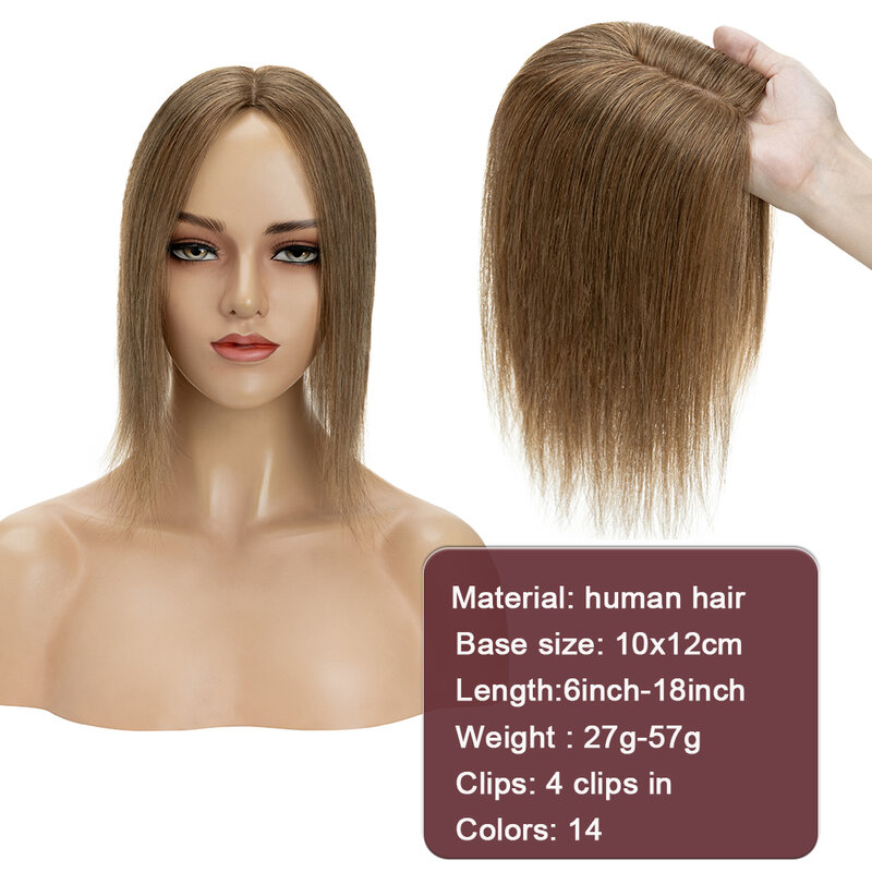 سيجو 10x12 سنتيمتر الشعر القبعات العالية الحرير قاعدة الإنسان الشعر المستعار للنساء آلة الشعر الطبيعي قطعة كليب في الشعر المستعار