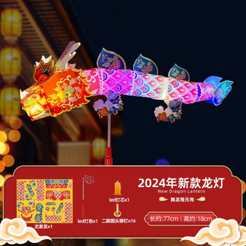 مجموعة إضاءة حرفية التنين الورقية للأطفال دعائم حفلات رأس السنة الصينية مصنوعة يدويًا حقيبة تنين ورقية ديكورات احتفالية
