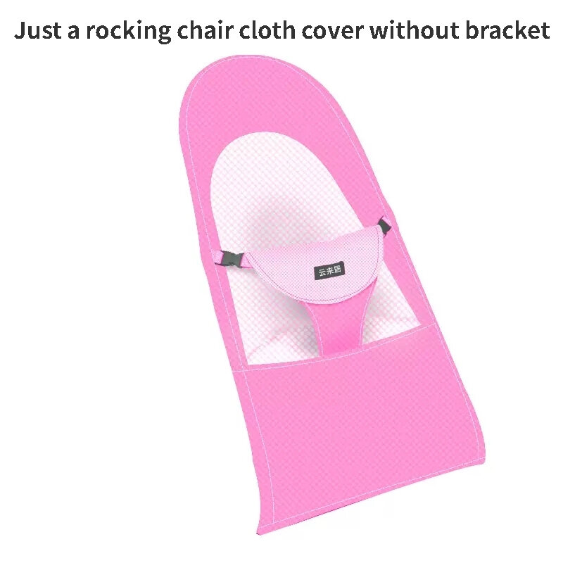 غطاء مقعد هزاز للأطفال قابل للتنفس غطاء مصنوع من القماش مخصص لاستبدال ملحقات كرسي هزاز للأطفال حديثي الولادة غطاء من القماش