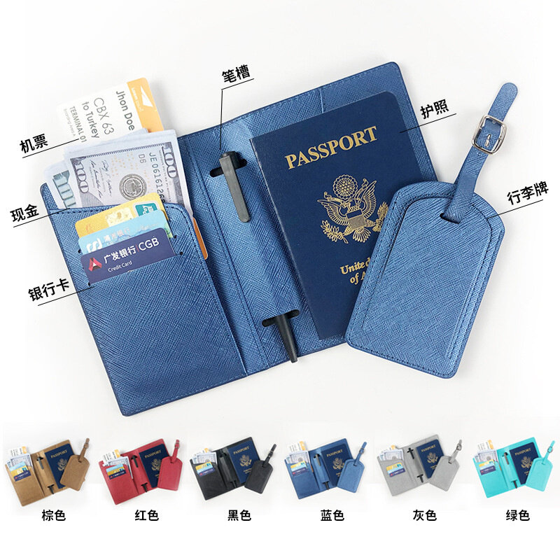 رسائل مخصصة متعددة الوظائف القلم إدراج حامل جواز سفر بو الجلود سافيانو غطاء جواز سفر الأمتعة علامة مجموعة