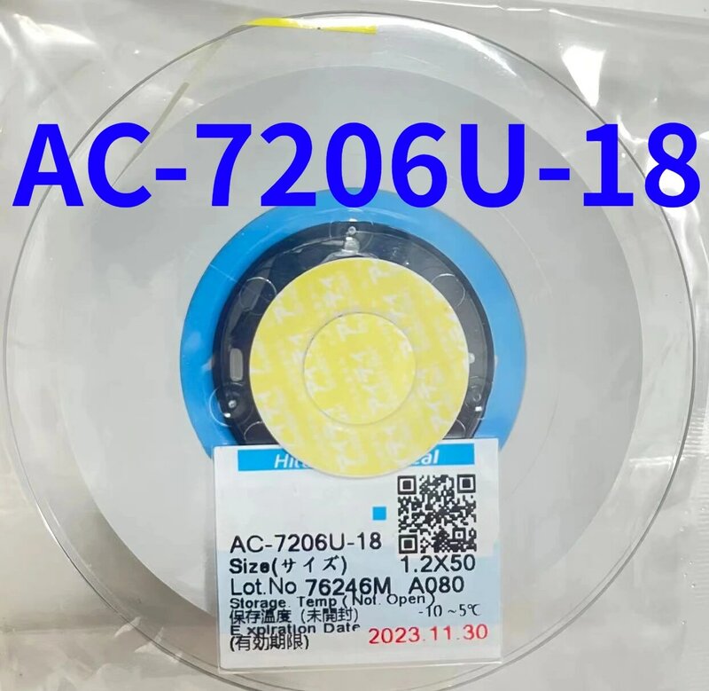 تاريخ جديد ACF AC-7206U-18 الشريط ل LCD شاشة إصلاح 1.2/1.5/2.0 مللي متر * 10 متر/25 متر/50 متر الأصلي LCD متباين موصل ACF فيلم