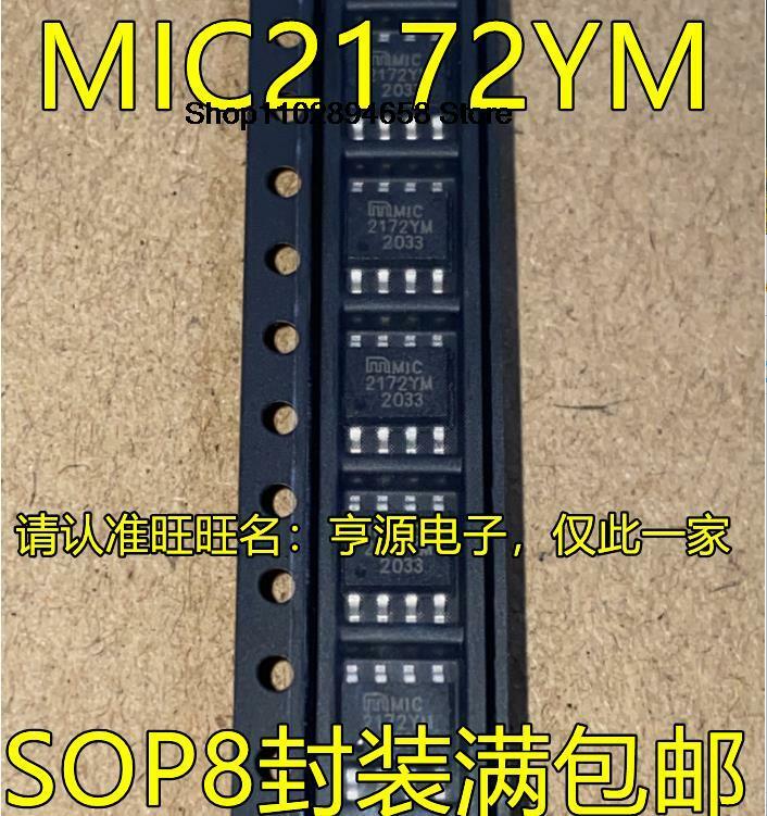 5 قطعة MIC2172YM SOP8 IC