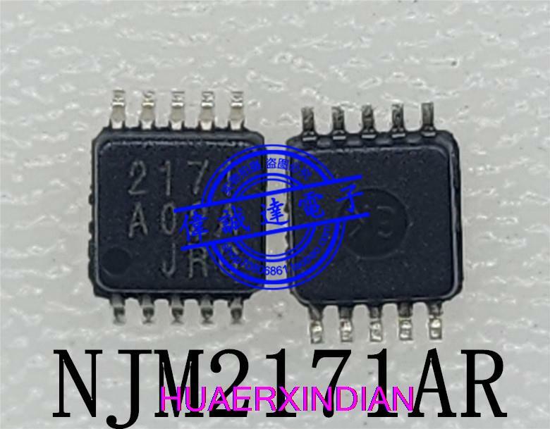 1 قطعة NJM2171AR-TE1 الأصلي الجديد NJM2171 JRC2171 2171 VSP10