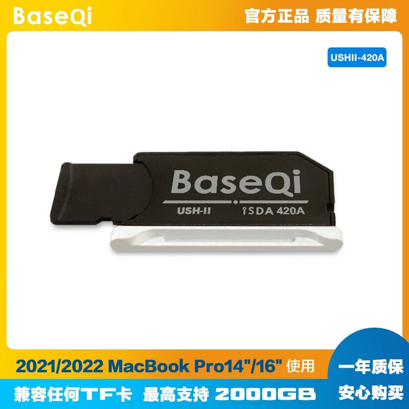 BaseQi MacBook 420AG الألومنيوم الشبح محرك مايكرو SD/TF بطاقة محول SD قارئ بطاقة لماك بوك برو الشبكية 14/16 بوصة
