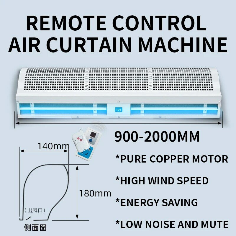 ستائر الهواء آلة التسوق مول الهواء الستار آلة التجارية كتم 0.9/1.2/1.5/1.8/2 متر التحكم عن بعد الهواء الستار