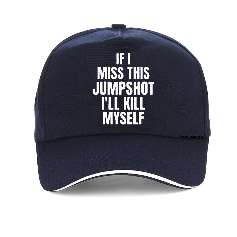 مضحك إذا كنت أفتقد هذا القفز سأقتل نفسي قبعة الصيف نمط أبي سائق شاحنة قبعة للجنسين في الهواء الطلق قابل للتعديل Snapback القبعات