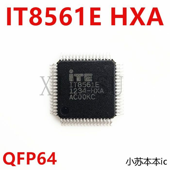 IT8561E HXS HXA QFP-64