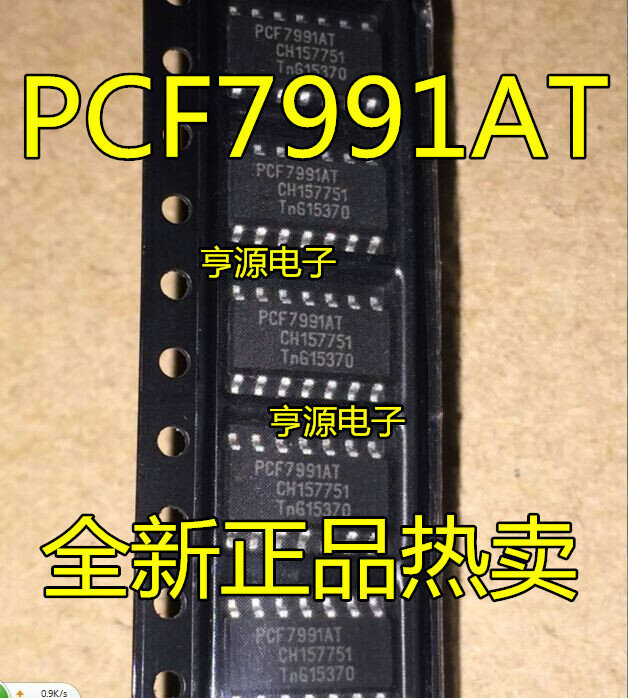 شحن مجاني PCF7991 PCF7991AT SOP14 PCJ7991WT SOP16 ، 5 قطعة