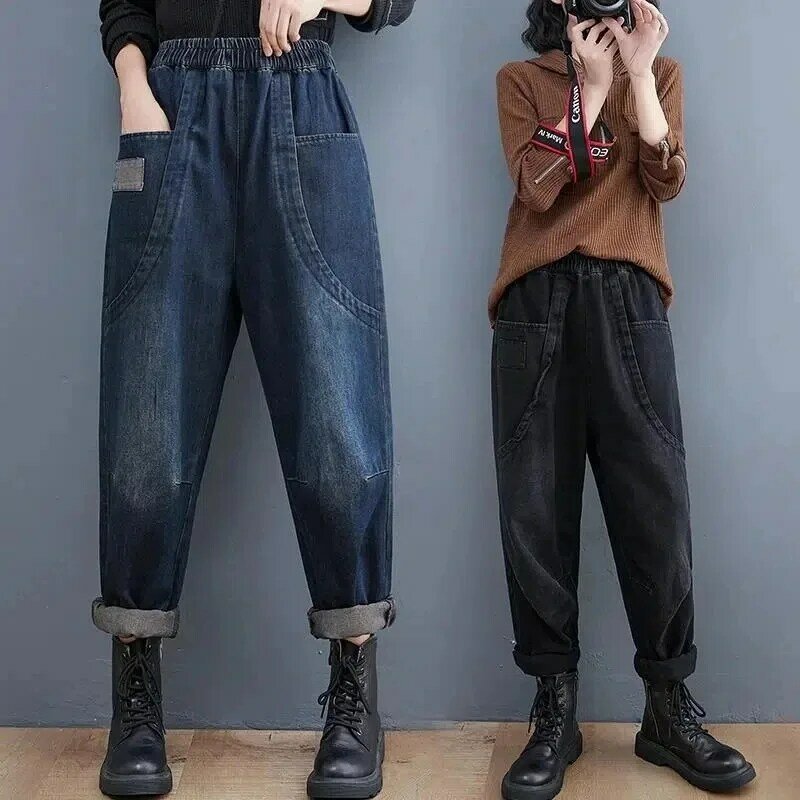سراويل جينز نسائية غير رسمية كلاسيكية ، ملابس خروج كورية ، خصر عالٍ مستقيم ، مقاس كبير ، بطول الكاحل ، جينز حريم ، فضفاض ، 90