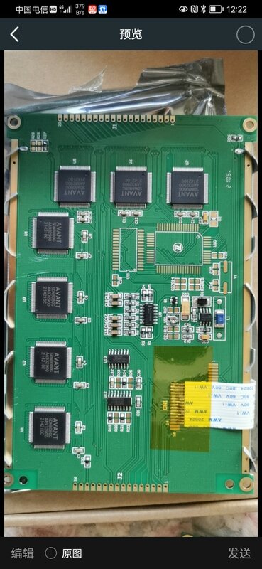 5.7 5V الأزرق الذكية التكنولوجيا 14PIN WG320240A DMF50840 320240 LCD