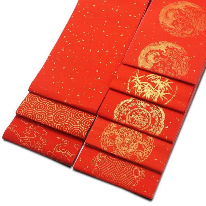 أحمر شوان ورقة الصينية الربيع مهرجان الأرائك ورقة حمراء لتقوم بها بنفسك فرشاة الخط الزفاف Wannian الأرز الأحمر ورقة ورقة الصين