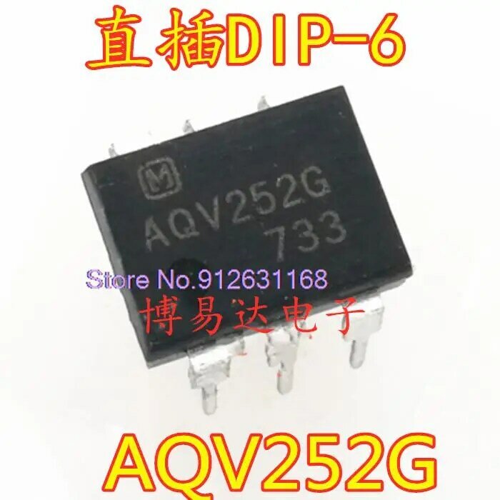 10 قطعة/الوحدة AQV252 AQV252G DIP-6 ic