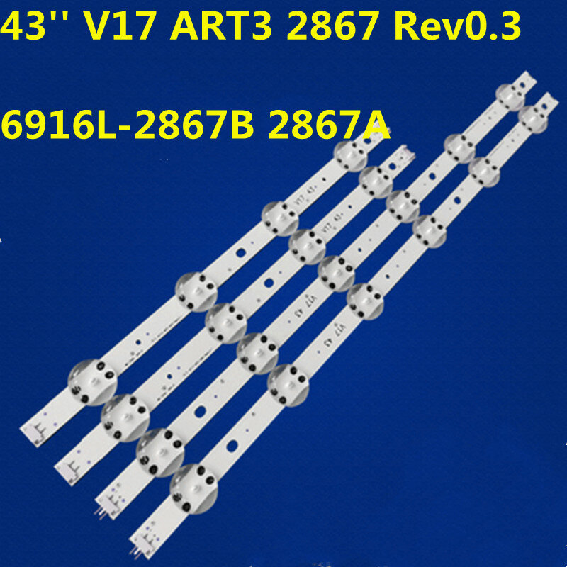 شريط إضاءة خلفية ليد لـ V17 و 43 6916L-2867A و 2867B و 43LJ6140 و 43LJ6400 و 43LJ6420 و 43LJ6800 و 43VH6100 و 43SJ8000 و 43SJ8109 و 43SK7900 و 10Kit